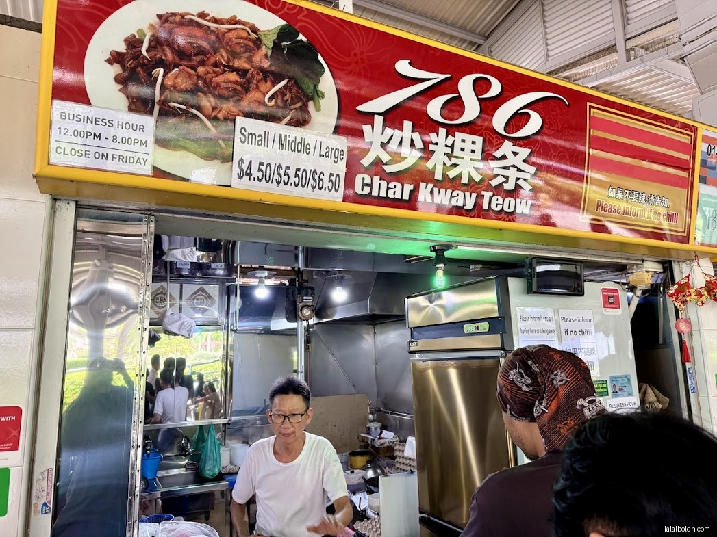 786 Char Kway Teow - menu