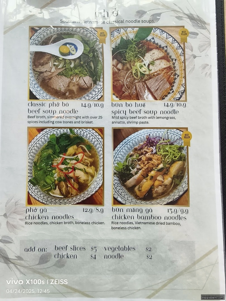 Eminami - menu