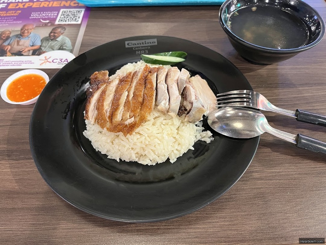 Happiness Sunbo Chicken Rice - general