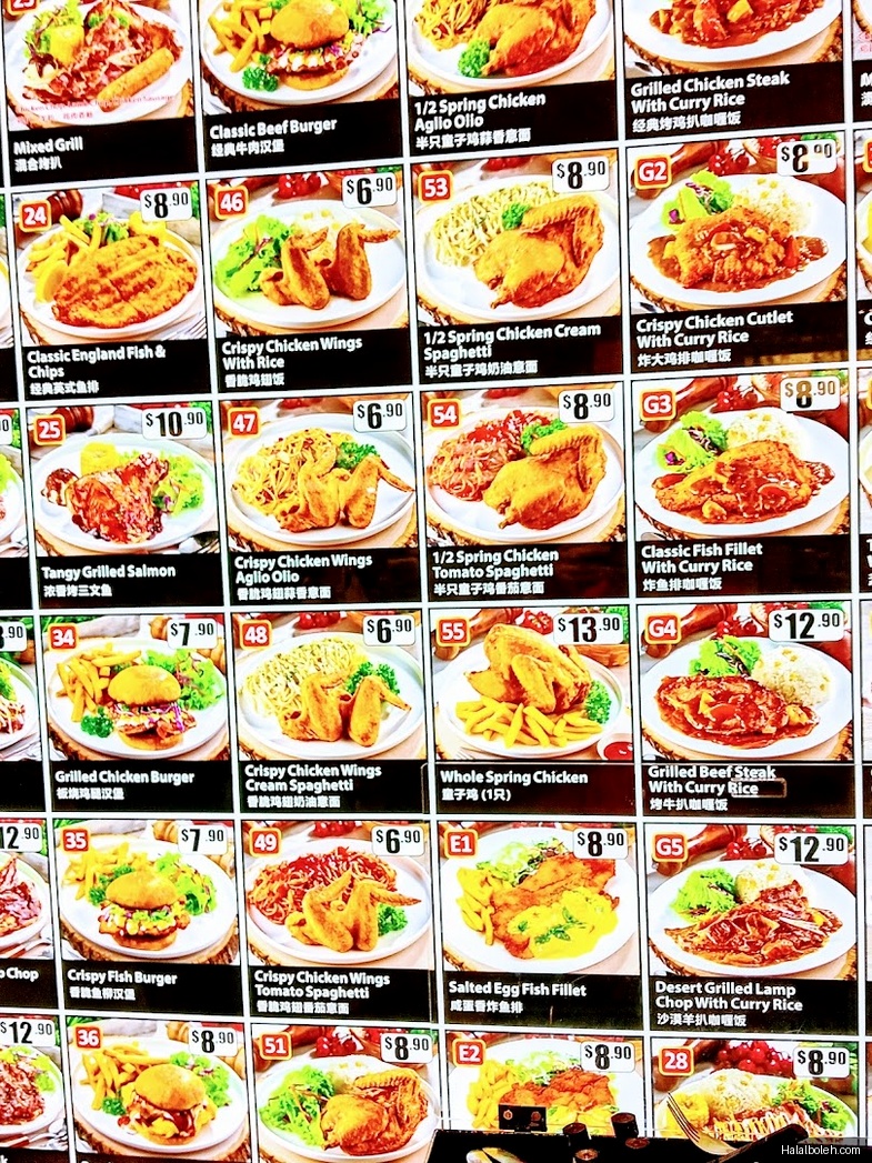 Kopitiam Foodcourt - menu