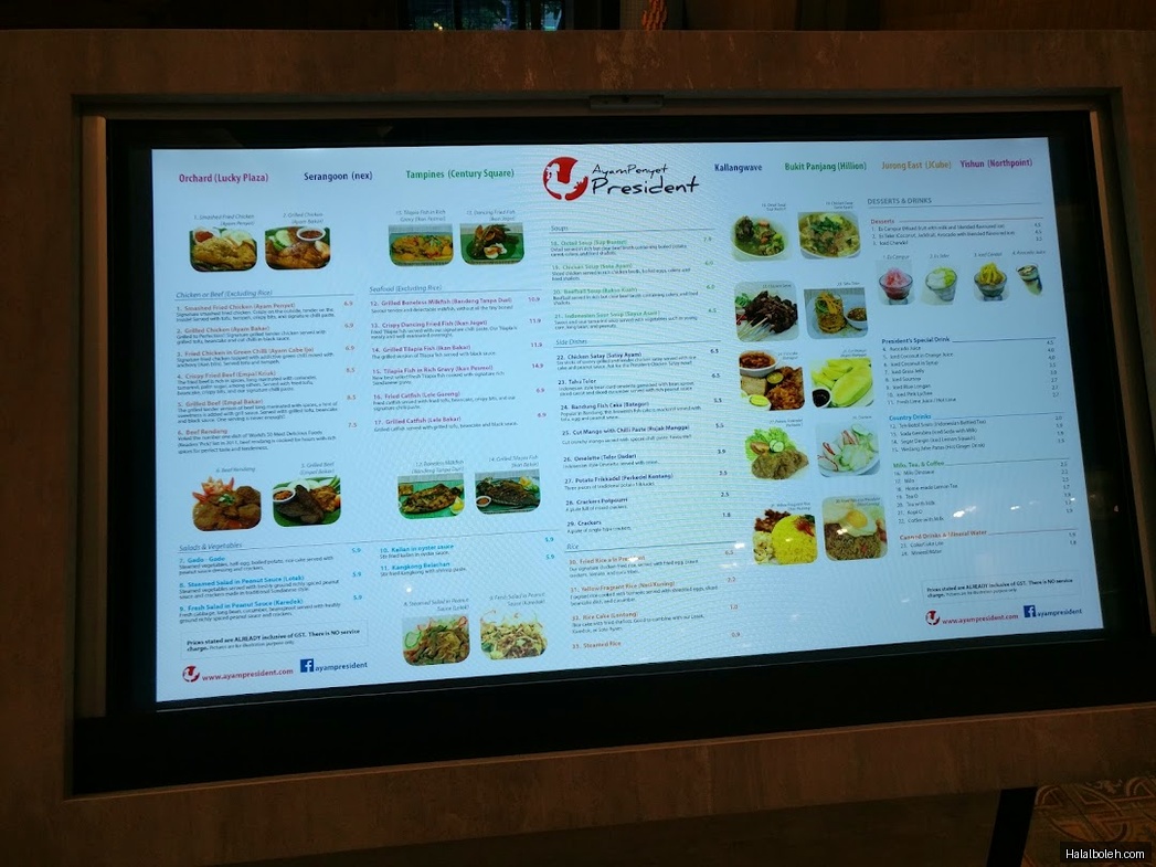 Ayam Penyet President - menu