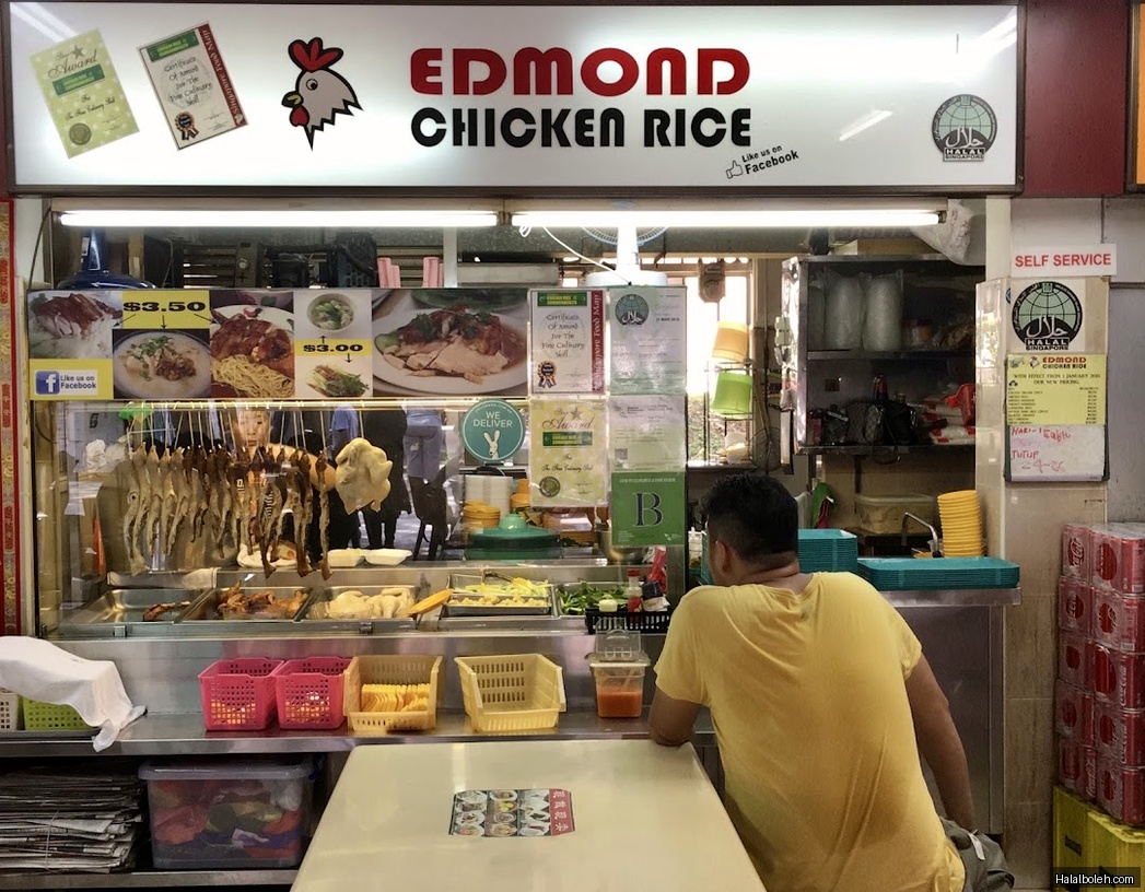Edmond Chicken Rice at Tanglin Halt Market - General