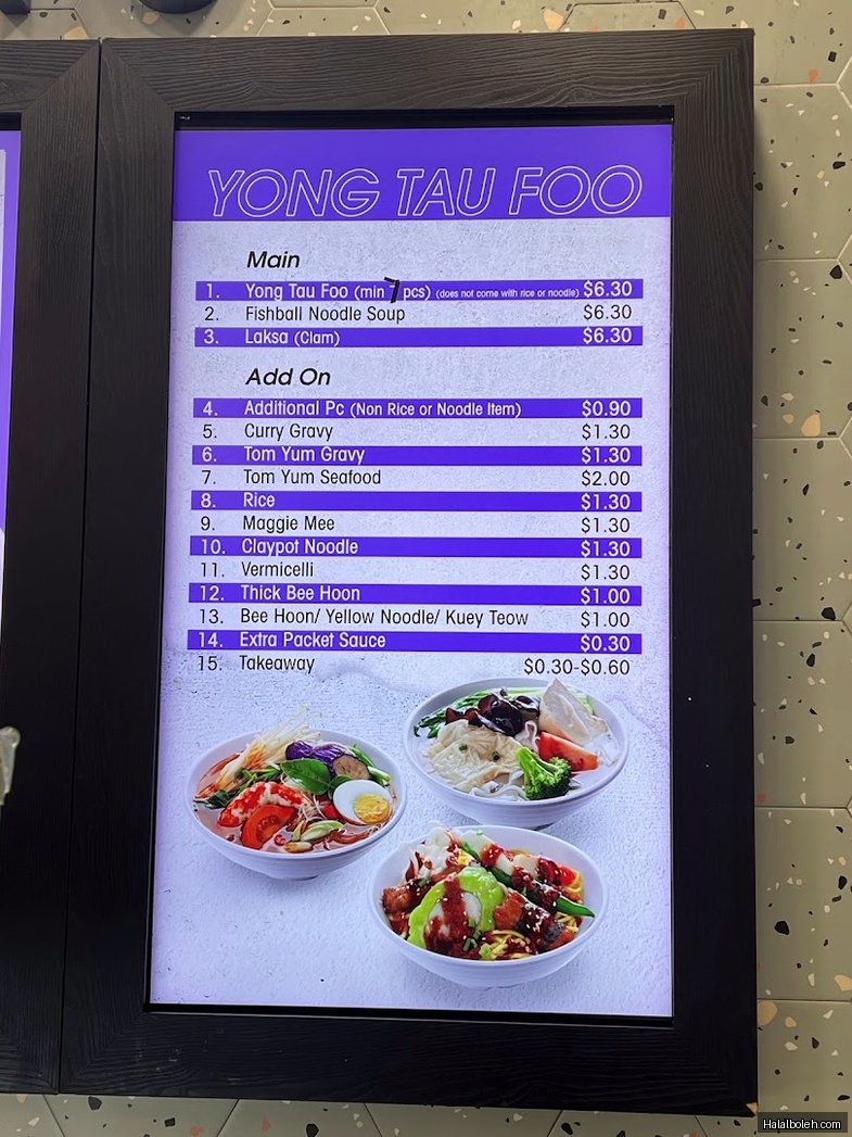 Cantine Foodcourt - menu