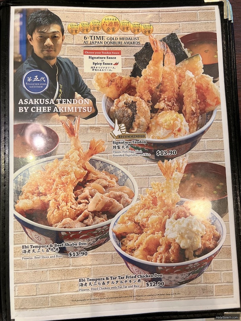 Tokyo Shokudo - menu