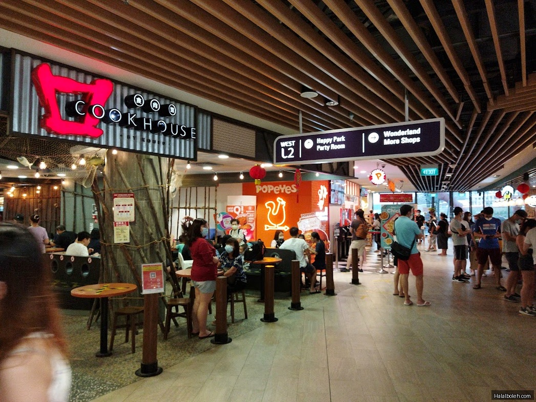 Pepper Lunch Express - general