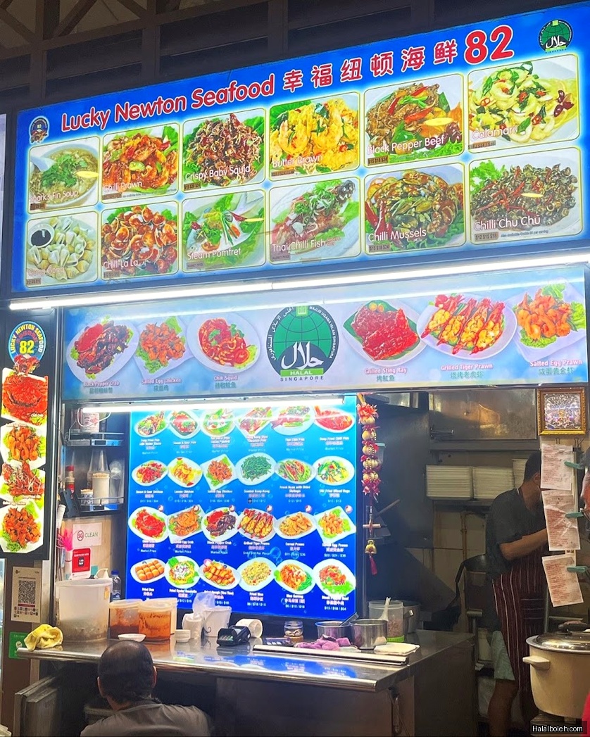 Lucky Newton Seafood - general