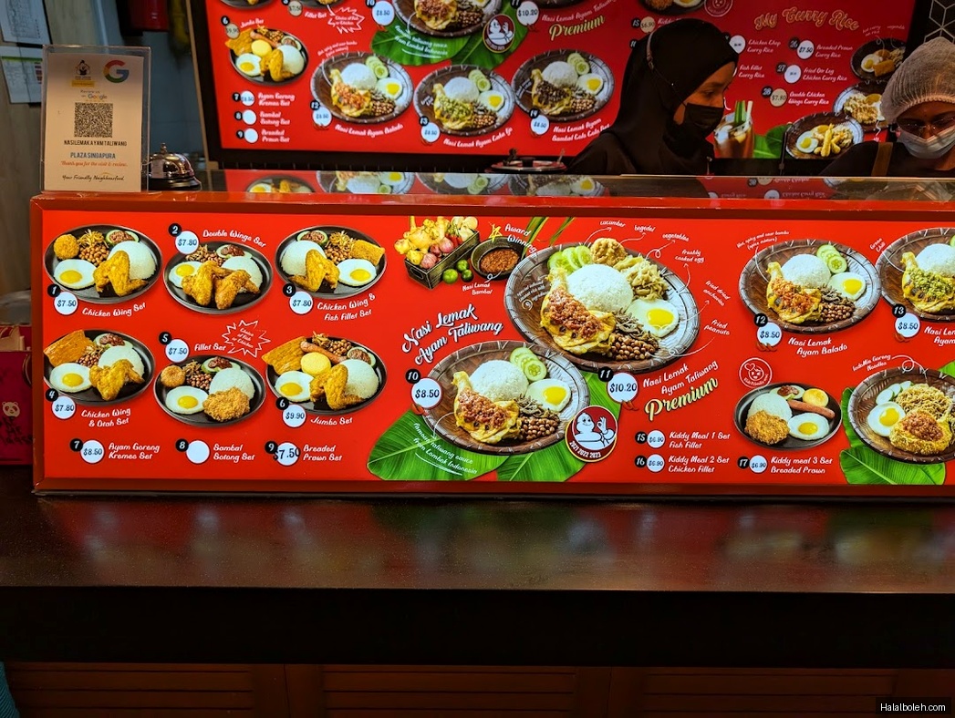 Nasi Lemak Ayam Taliwang - menu