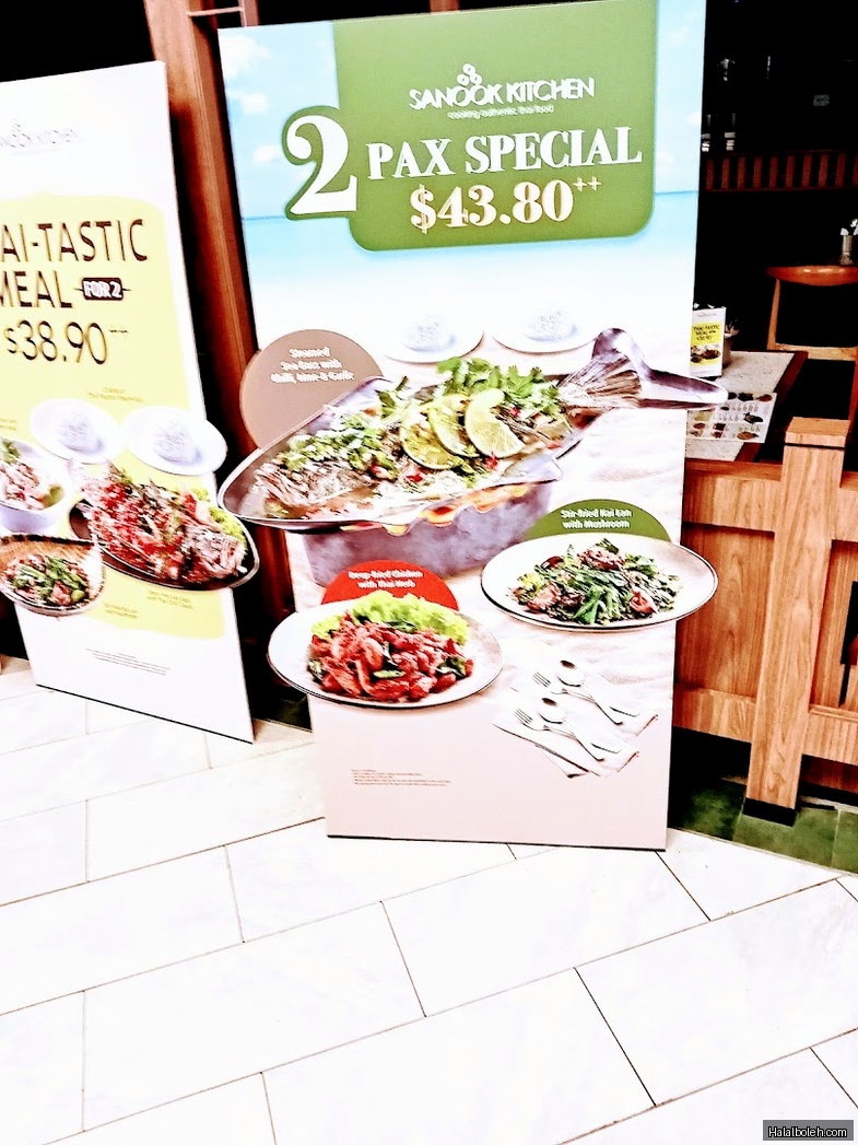 Sanook Kitchen - menu