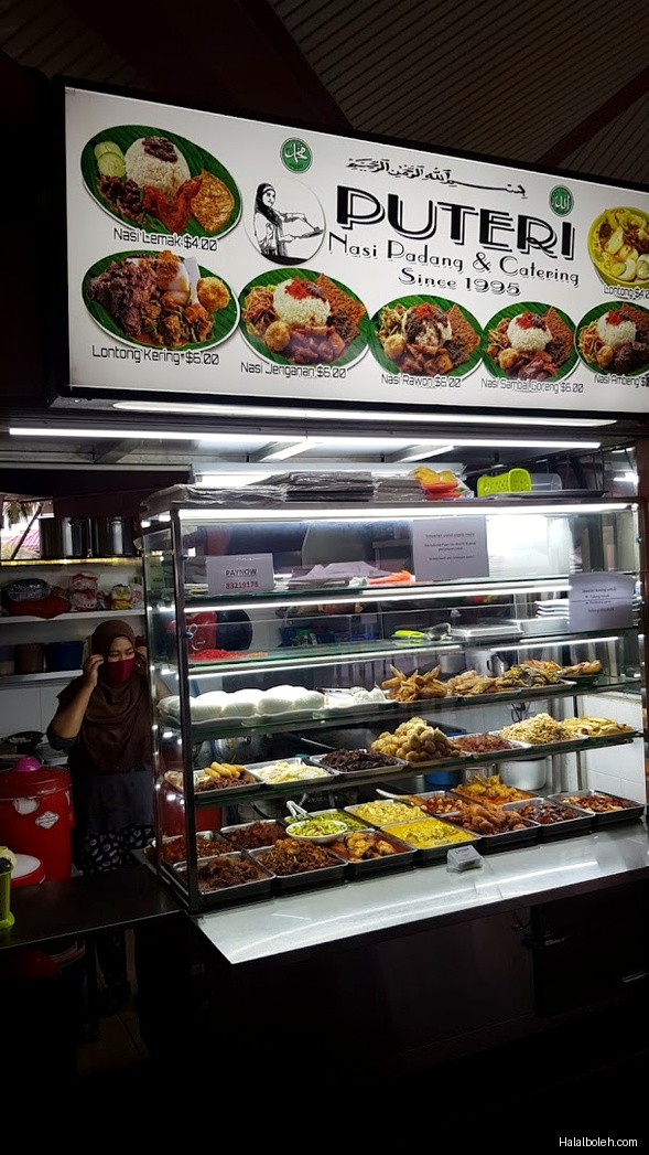 Puteri Nasi Padang - menu