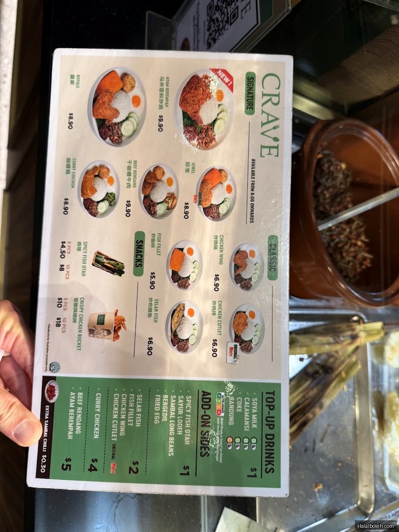 Crave Nasi Lemak - menu