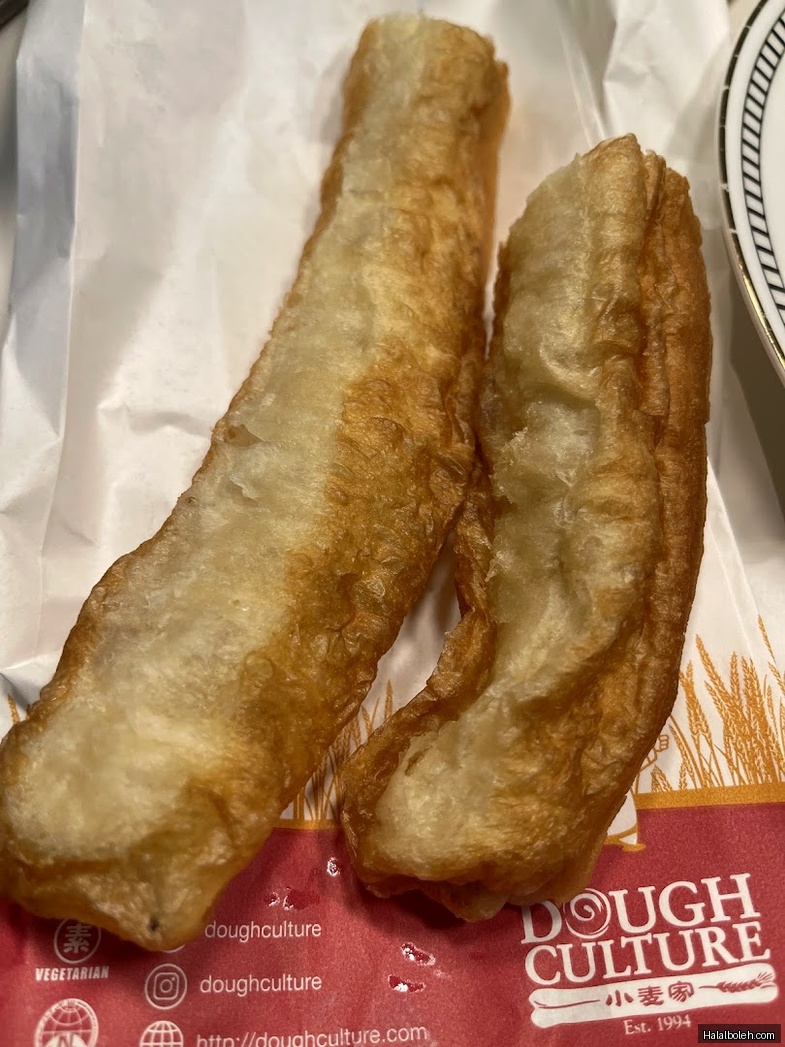 Dough Culture - general