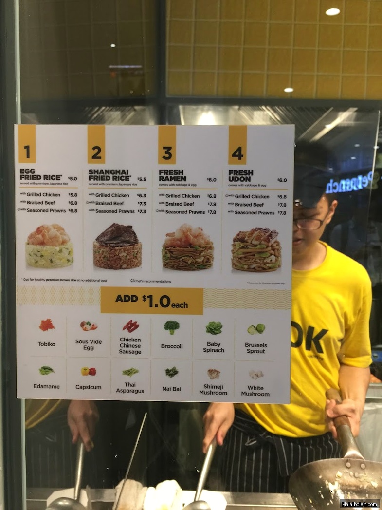 Wok Hey - menu