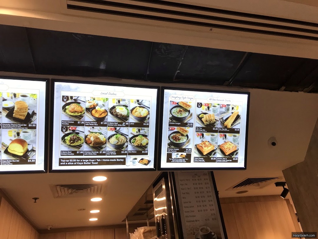 Heavenly Wang - menu