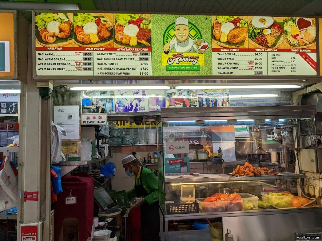 Abang by Pondok Abang - general