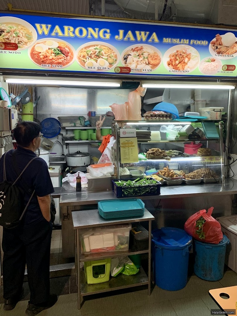 Warong Jawa - general