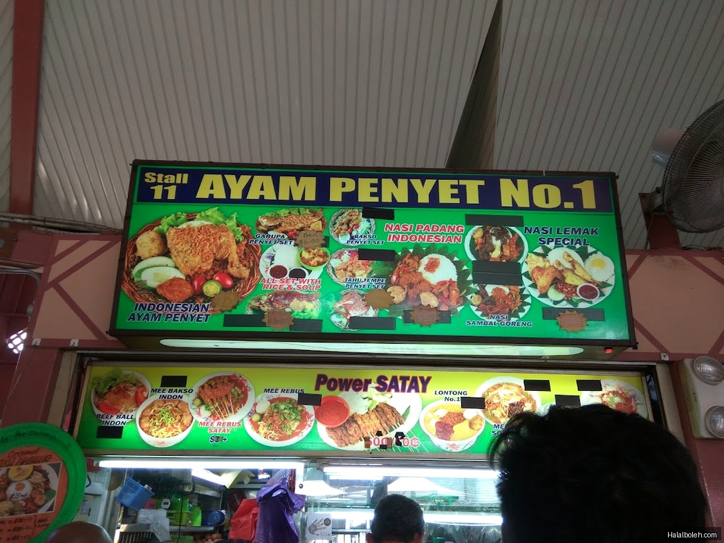 Ayam Penyet No 1 - menu