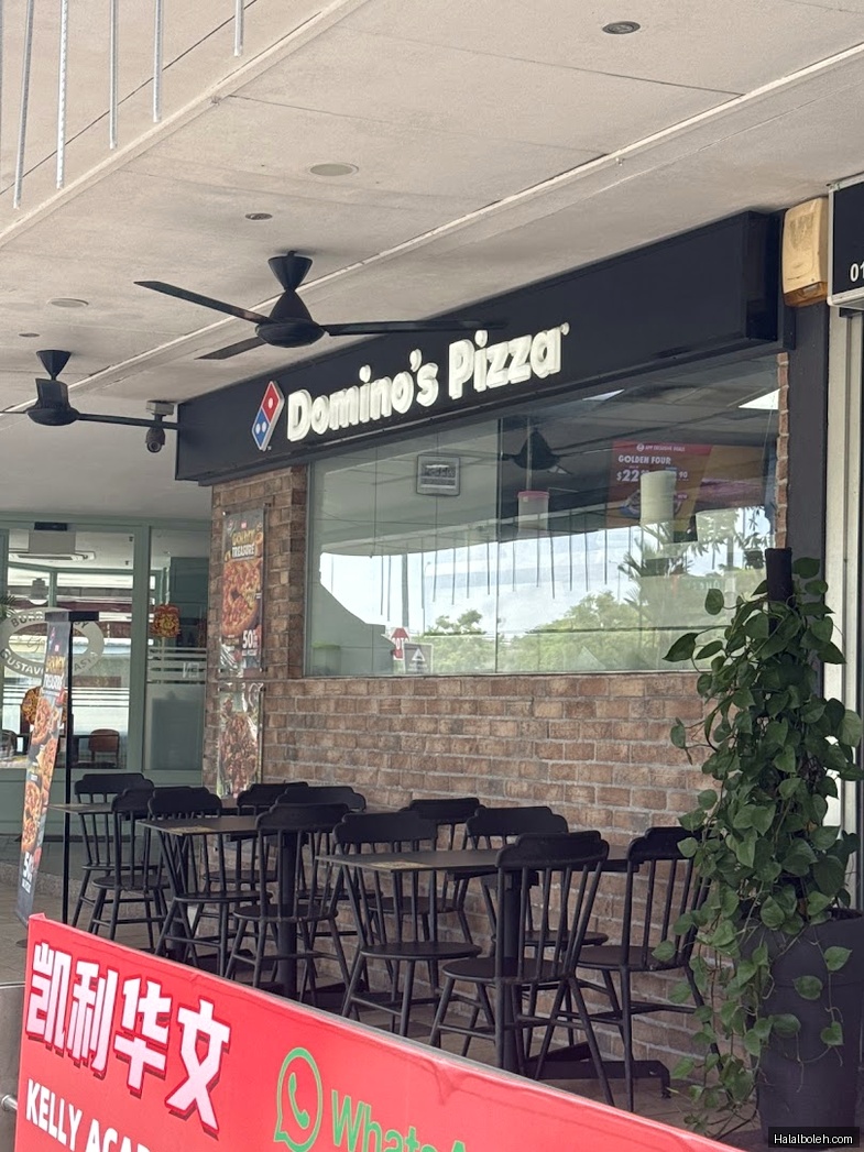 Domino's Pizza - general