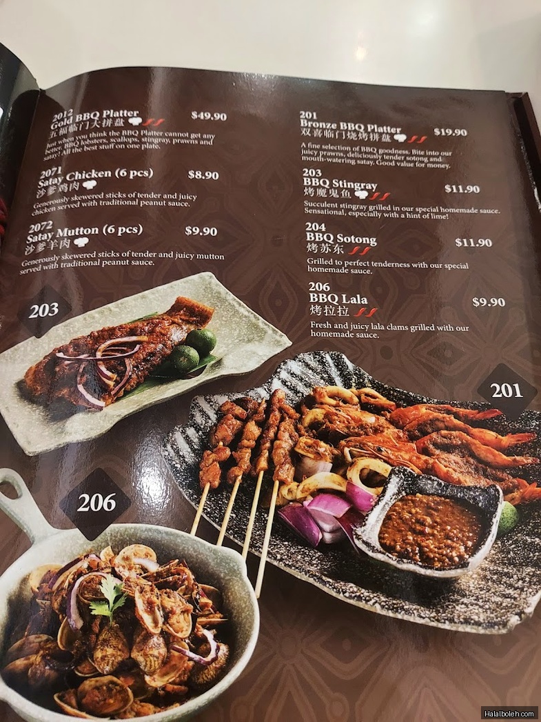 Penang Culture - menu