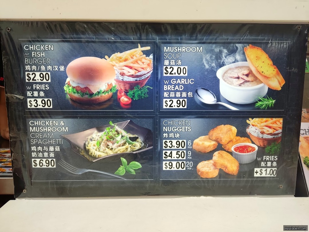 Tenderfresh Xpress - menu