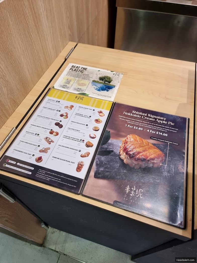Shinfuni - menu