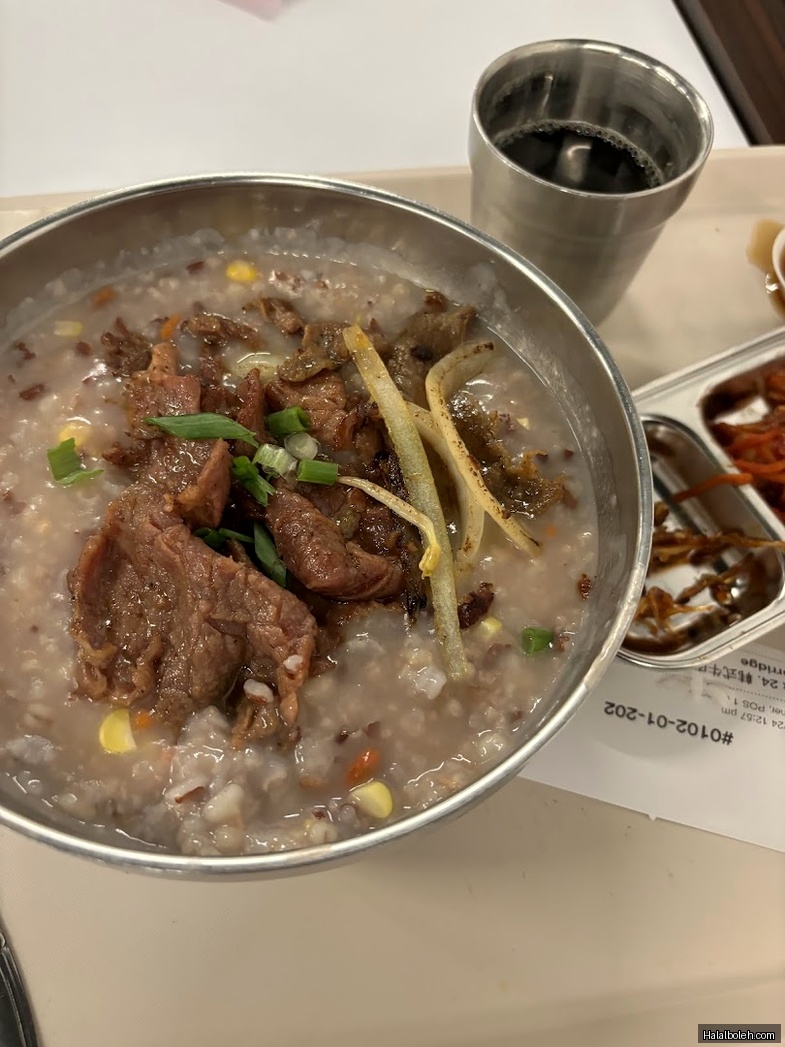 Ha-Jun Korean - general