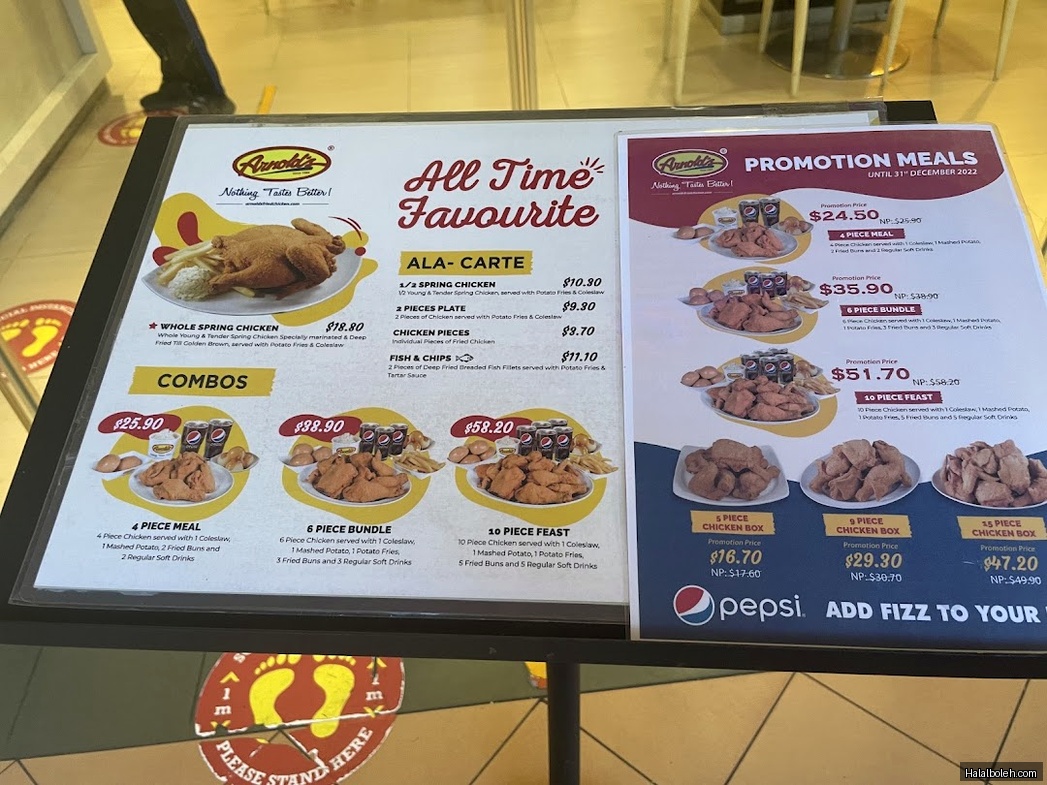 Arnold's Fried Chicken - menu