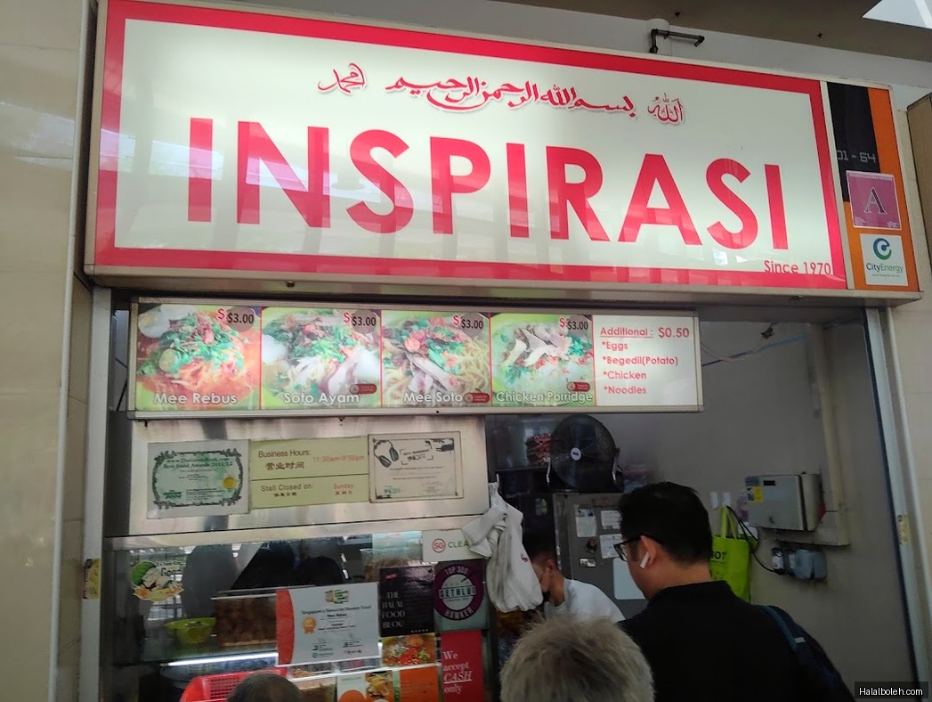 Inspirasi - menu