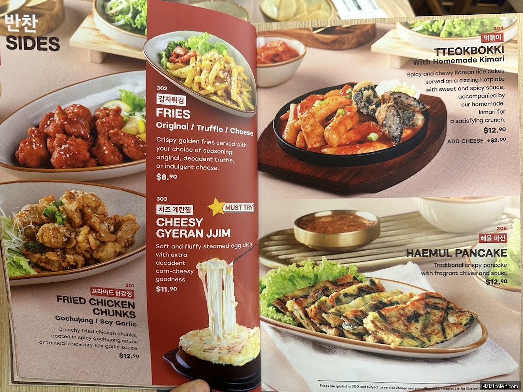 Namu Bulgogi at Tampines 1 - Menu