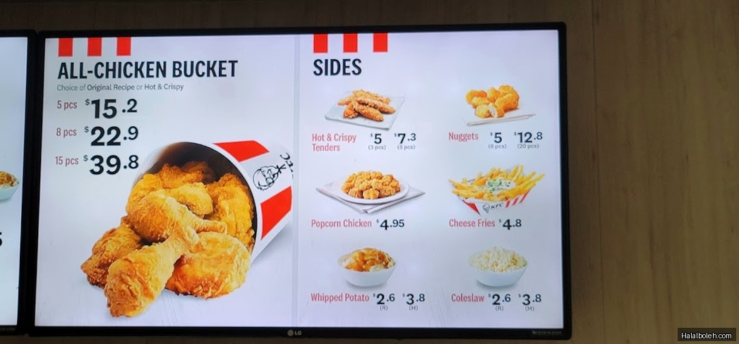 KFC - menu
