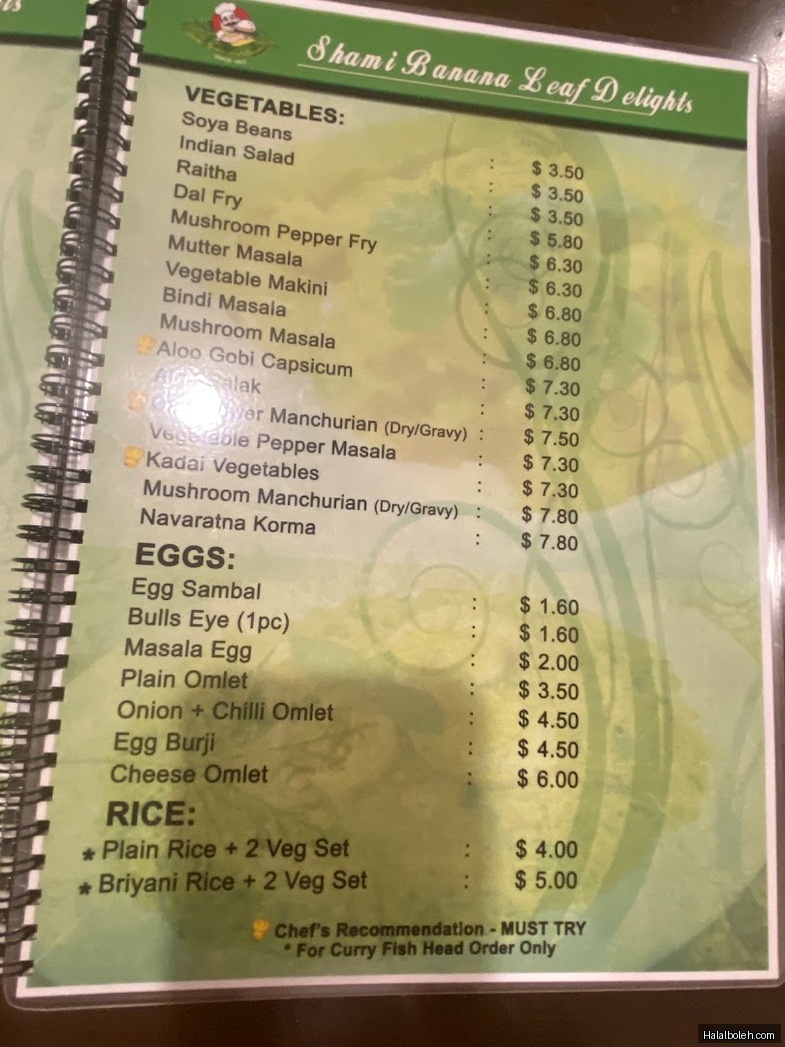Shami Banana Leaf Delights - menu