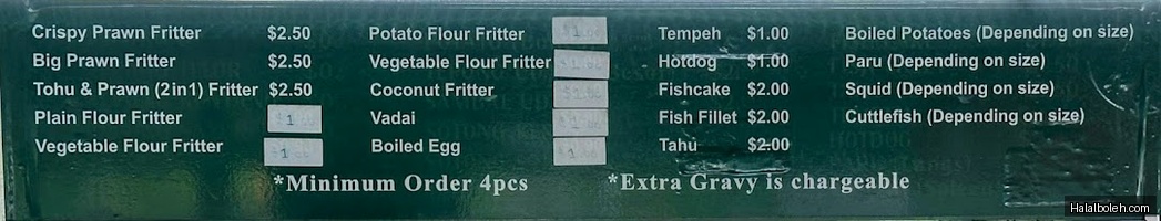 Abhus Salam Rojak - menu