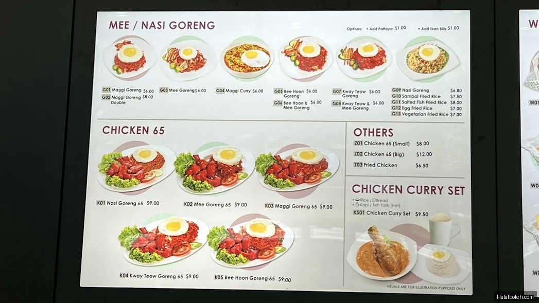 Mr Teh Tarik Express - menu