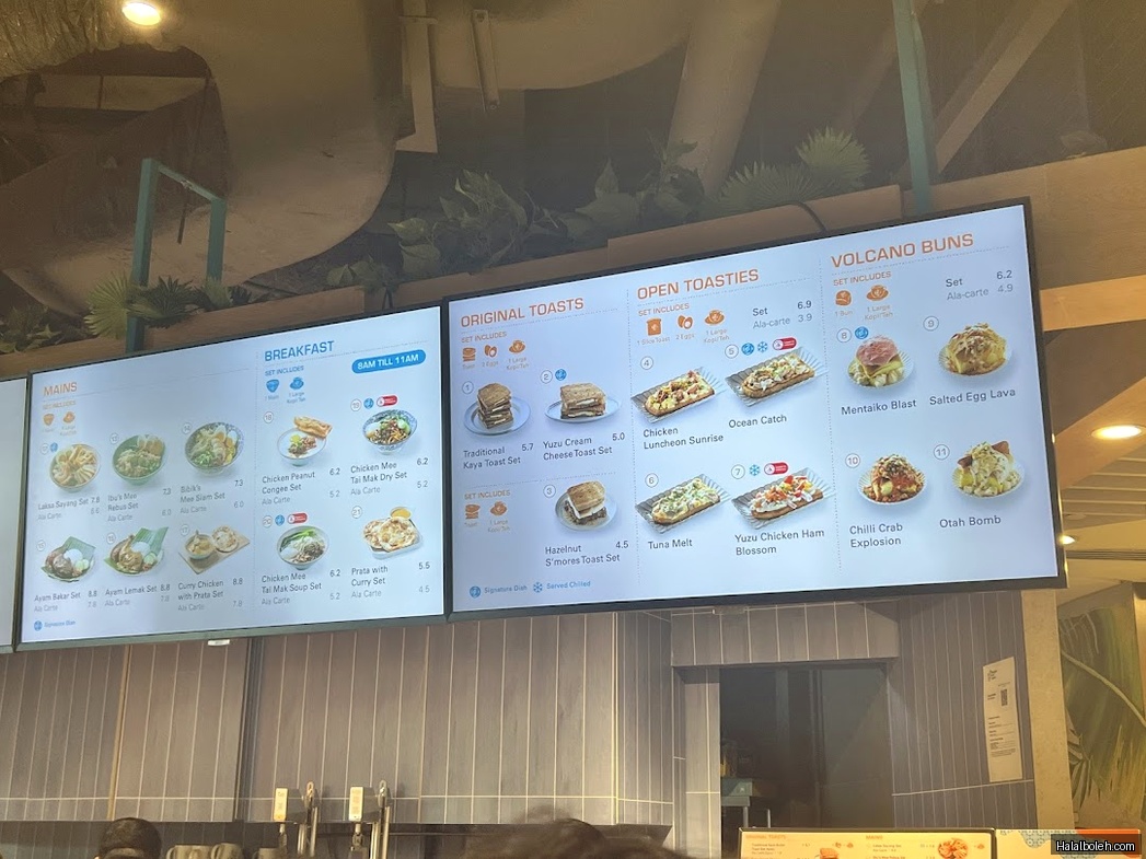 Heavenly Wang - menu