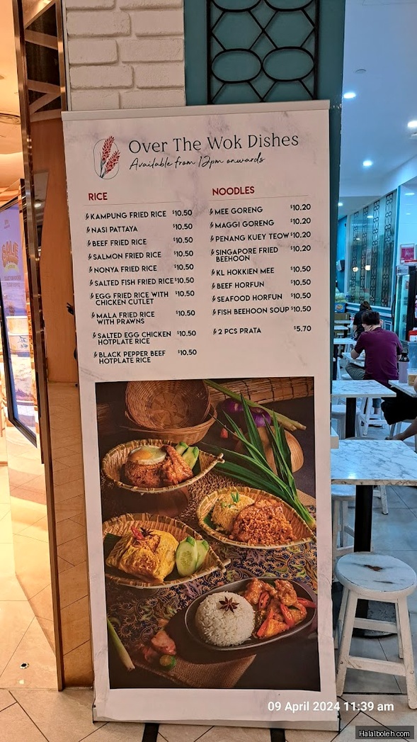 Red Ginger - menu