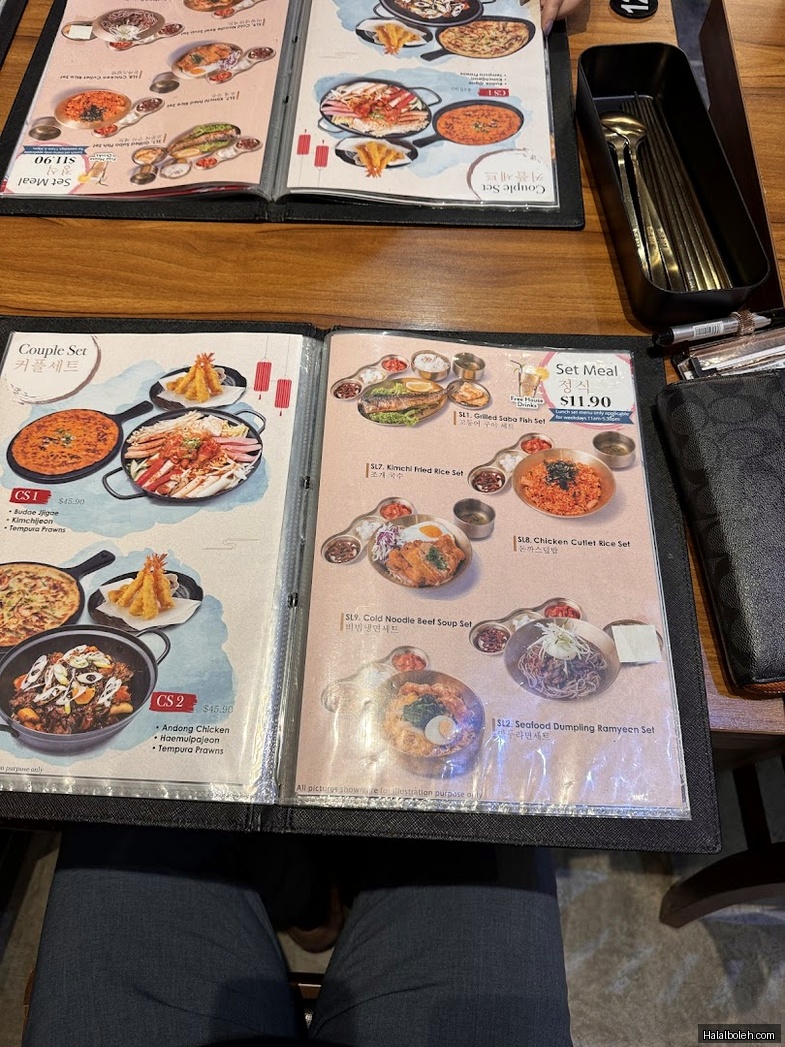 Muk-Bang Korean Restaurant - menu