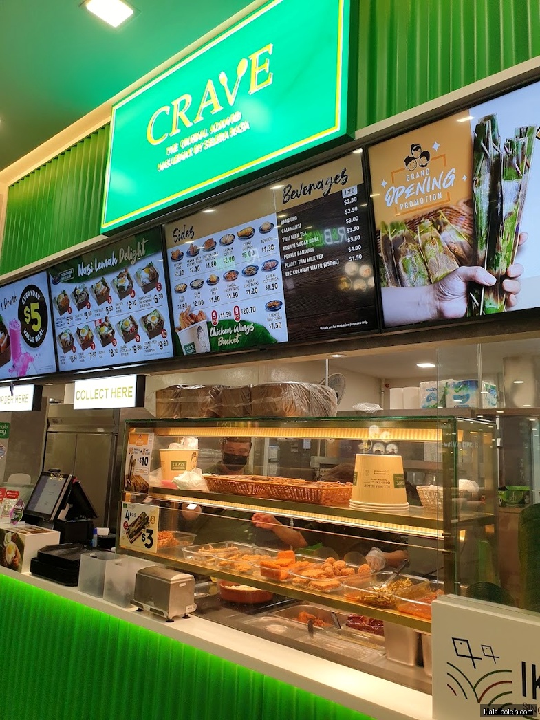 Crave Nasi Lemak - general