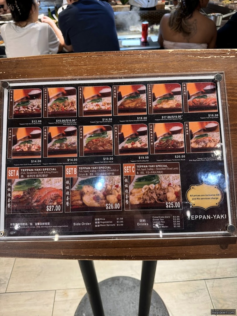 Teppan-Yaki - menu