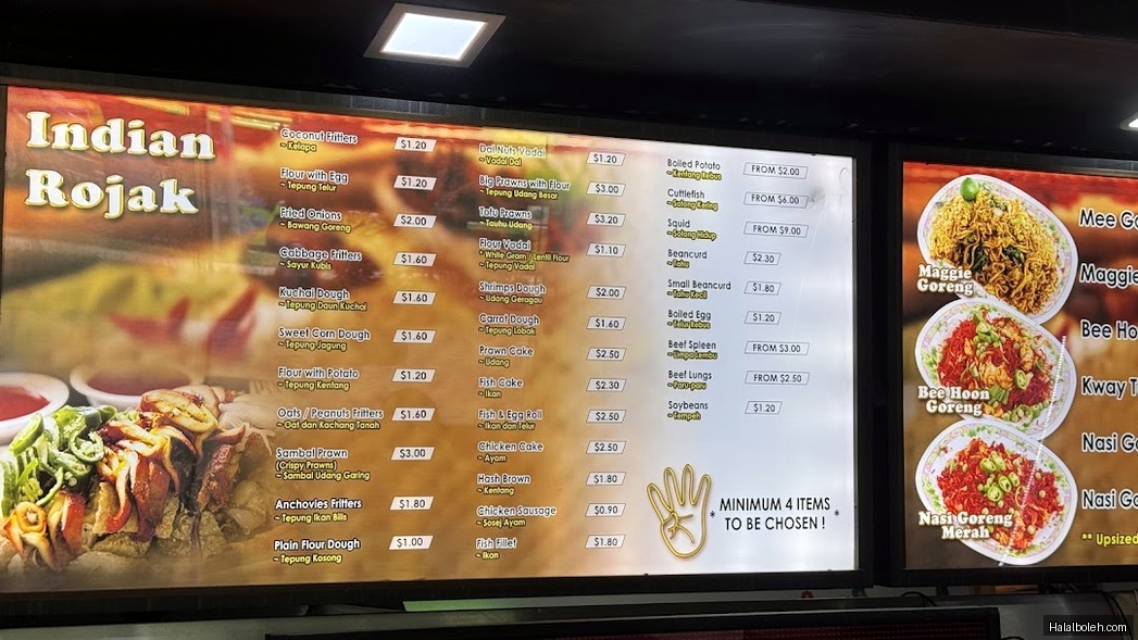 Al Mahboob Rojak Restaurant - menu