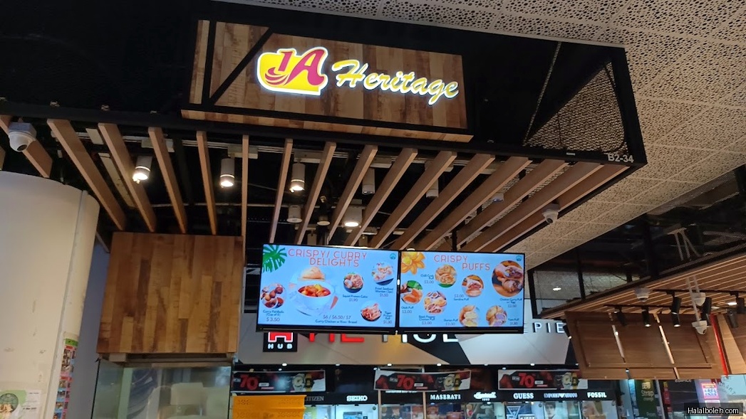 1A Heritage - menu