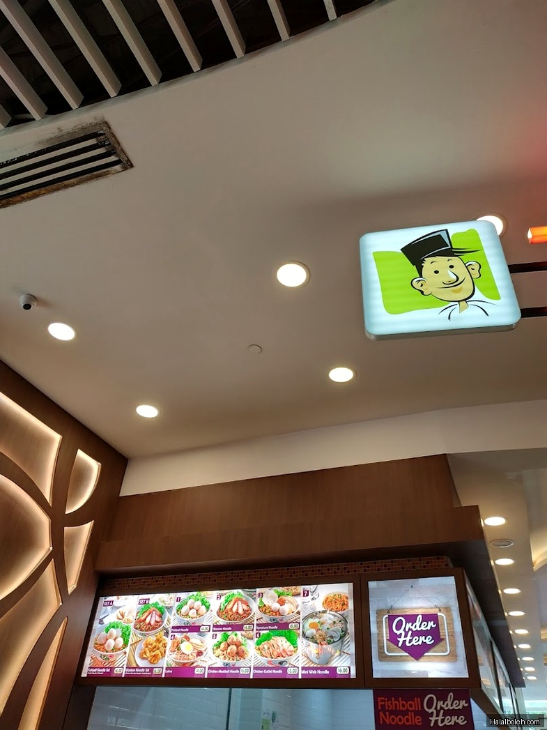 Encik Tan at Alexandra Retail Centre (ARC) - Menu