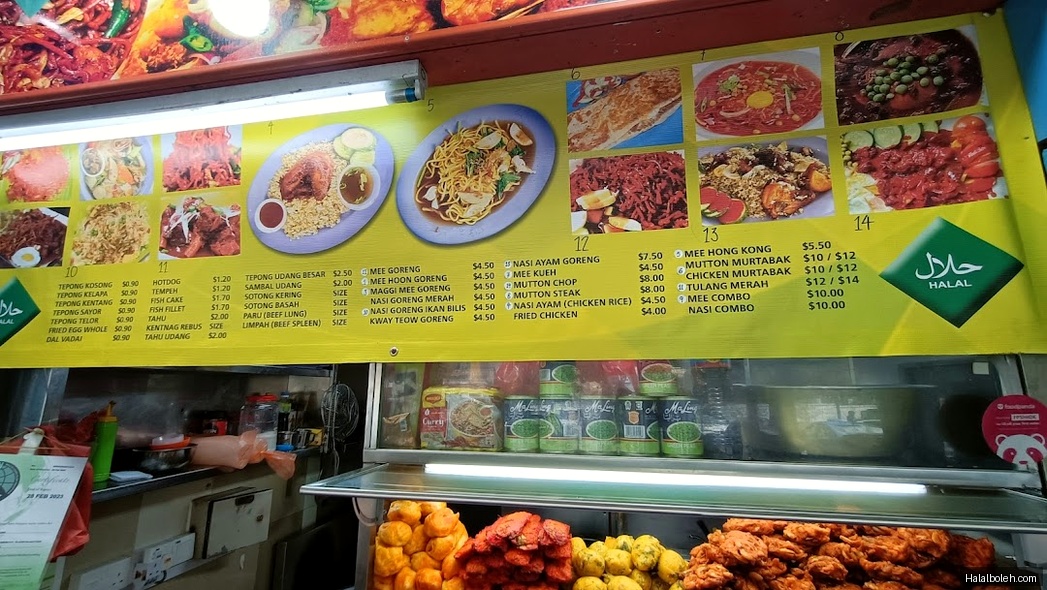 Adam A Rojak - menu
