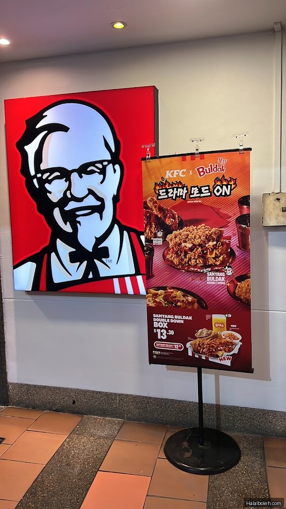 KFC - menu