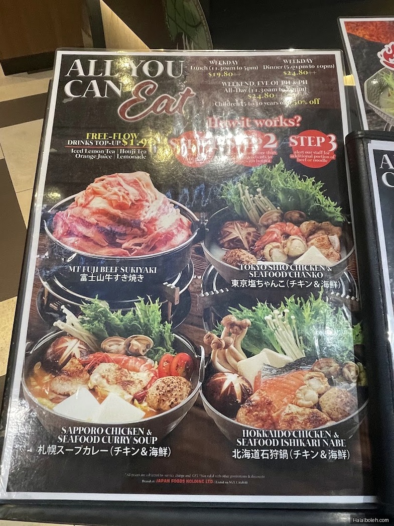 Tokyo Shokudo - menu