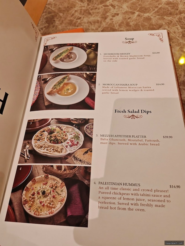 Tarboush Restaurant - menu