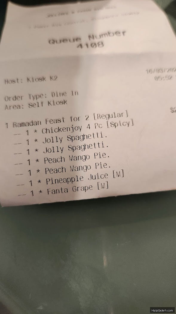 Jollibee - menu