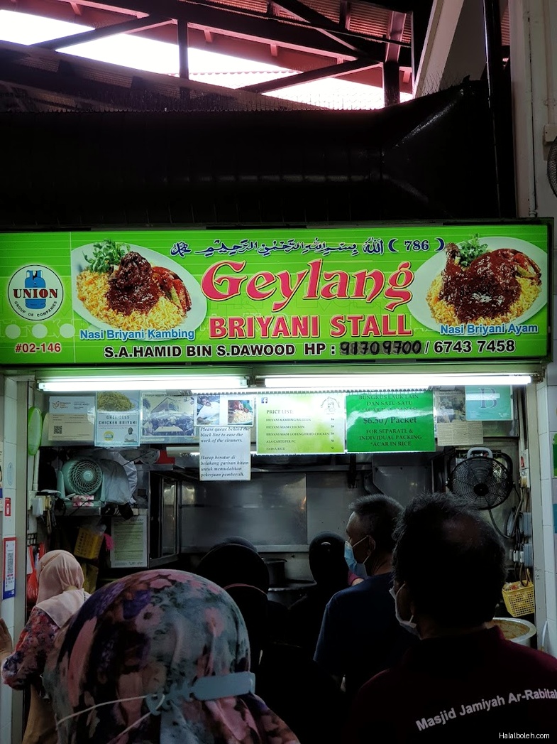 Geylang Briyani Stall - menu