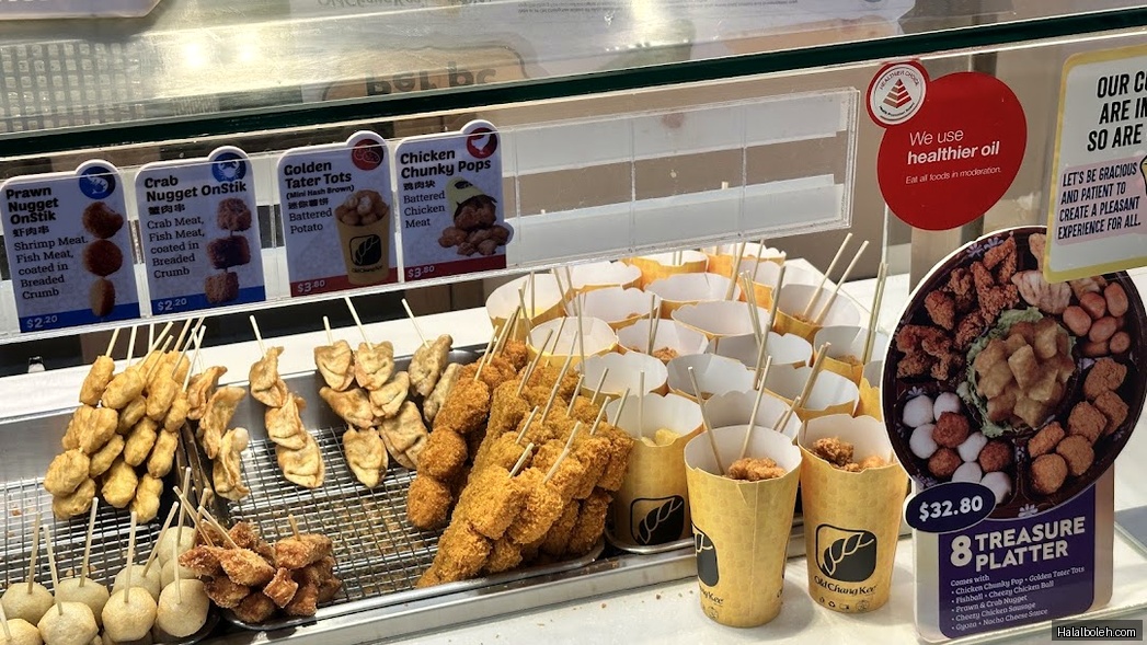 Old Chang Kee - menu