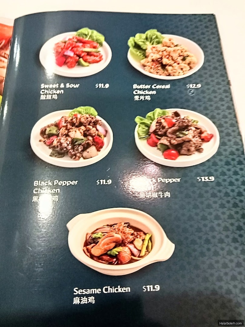 Penang Culture - menu
