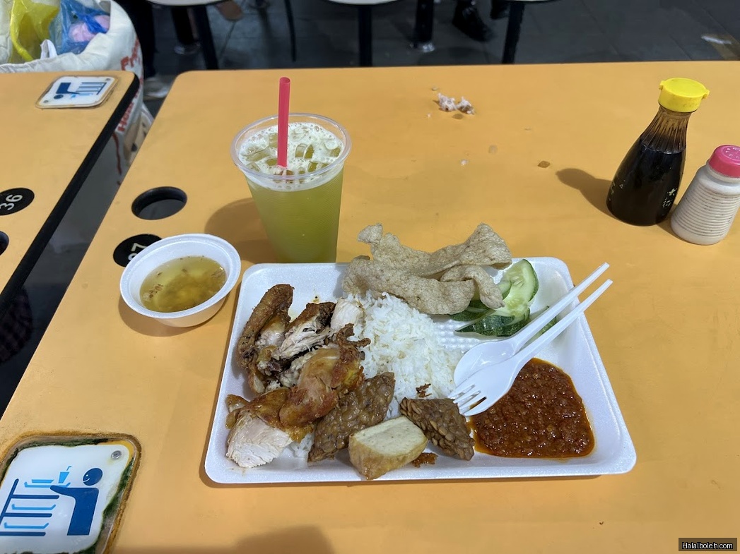 Abang by Pondok Abang - general