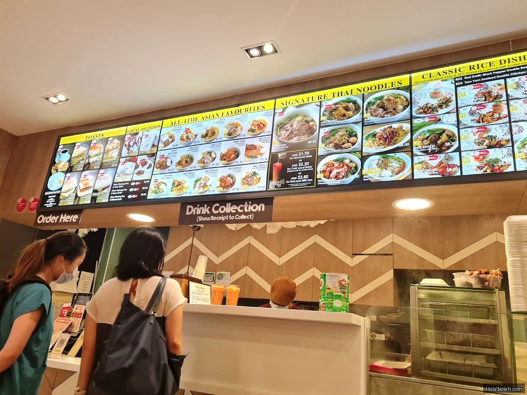 Ma Mum - menu